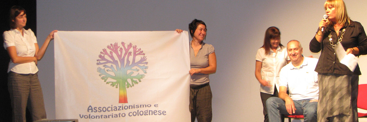 Con Noi e Dopo Di Noi